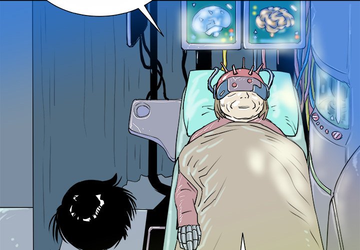 第13話 - 第3张