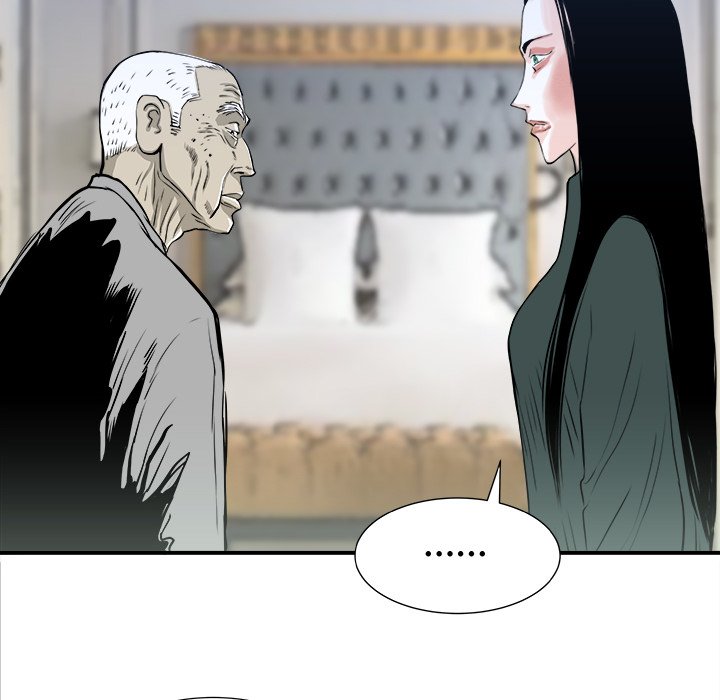 第13話 - 第34张