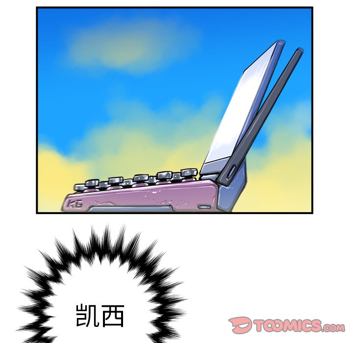 第13話 - 第98张