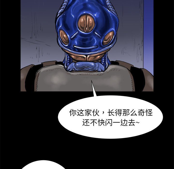 第14話 - 第102张