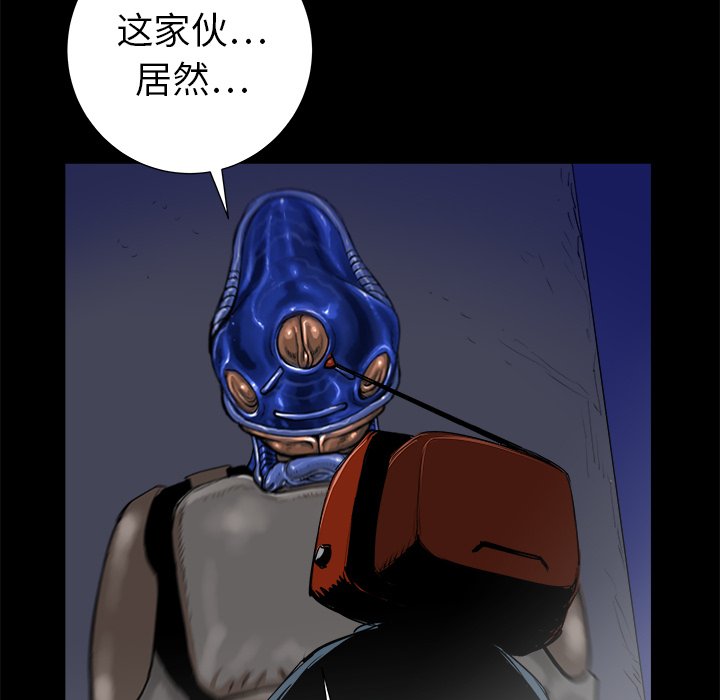 第14話 - 第105张