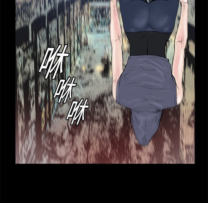 第14話 - 第109张