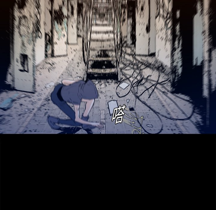 第14話 - 第111张
