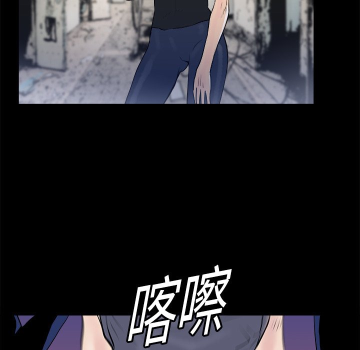 第14話 - 第113张