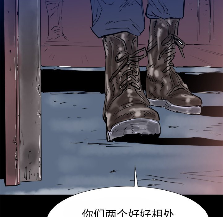 第14話 - 第122张
