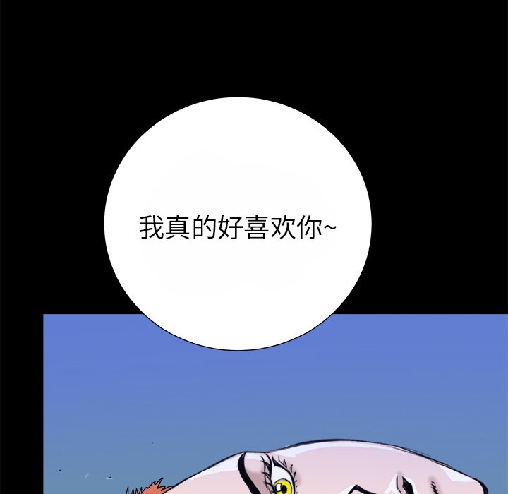 第14話 - 第127张