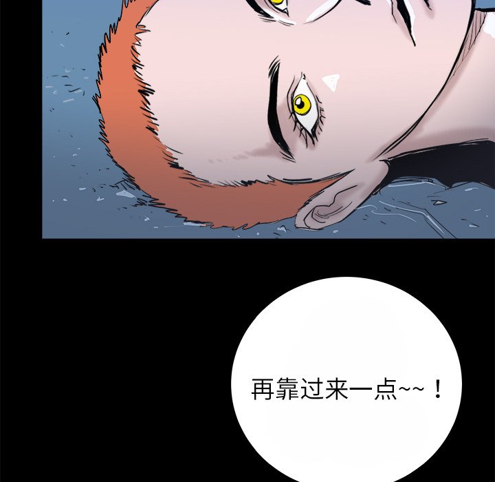 第14話 - 第128张