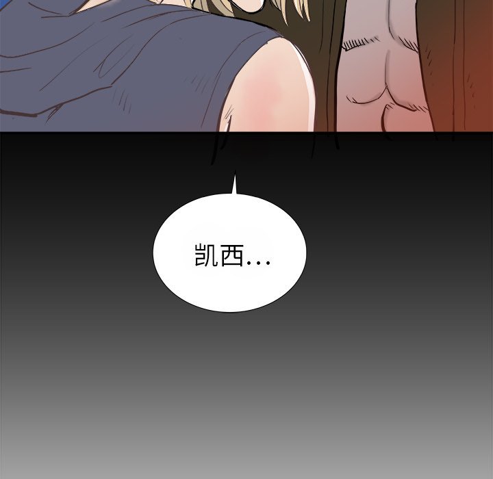 第14話 - 第130张