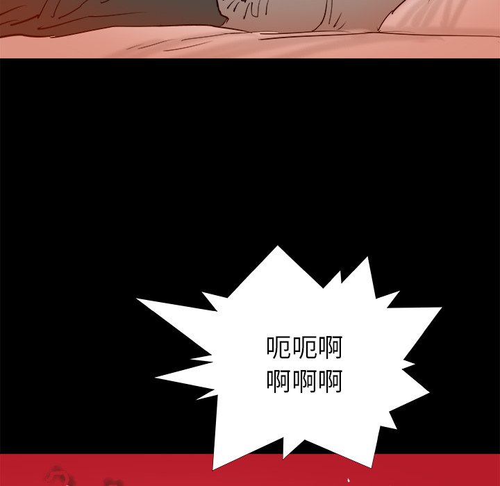 第14話 - 第21张