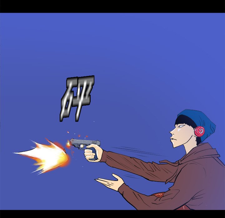 第14話 - 第71张