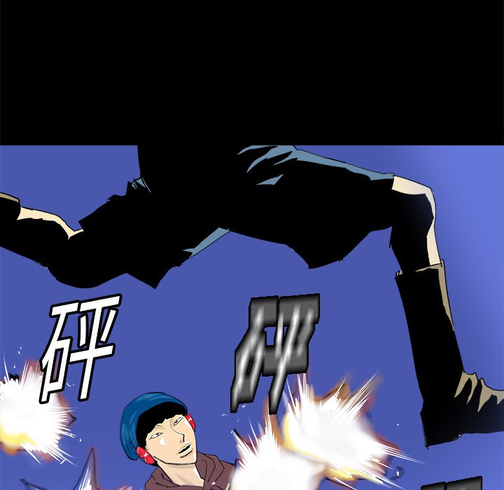 第14話 - 第72张