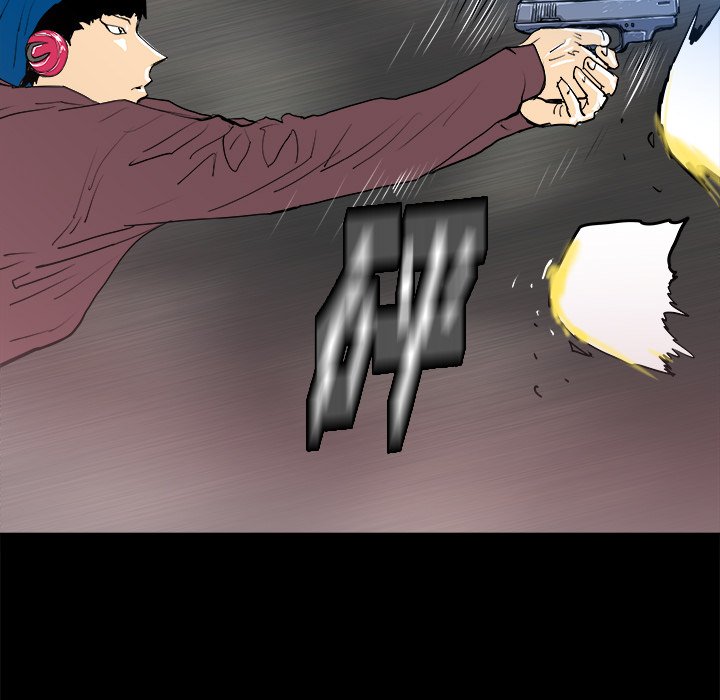 第14話 - 第74张