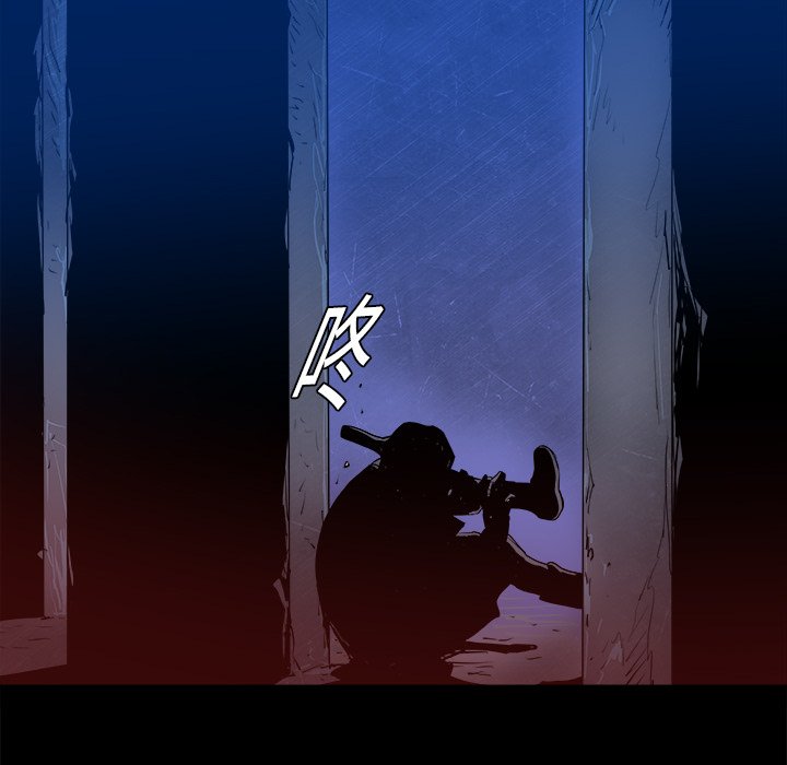 第14話 - 第77张