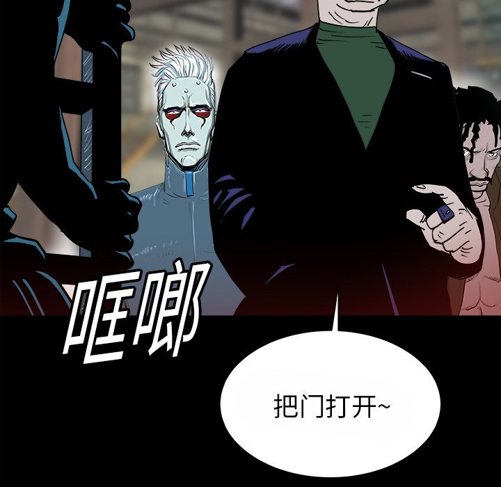 第14話 - 第94张