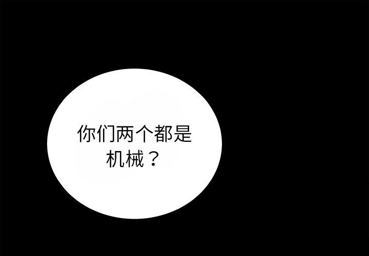 第15話 - 第0张
