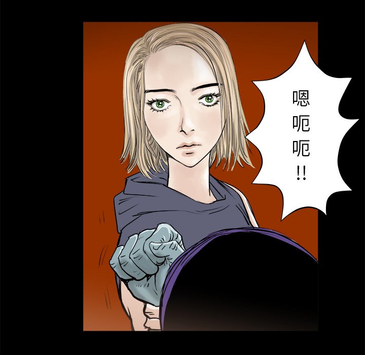 第15話 - 第10张