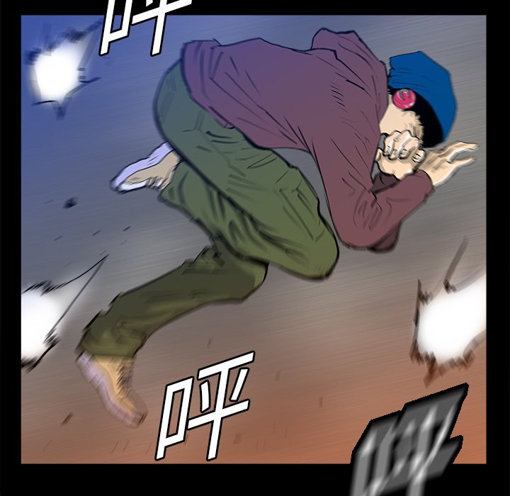 第15話 - 第105张