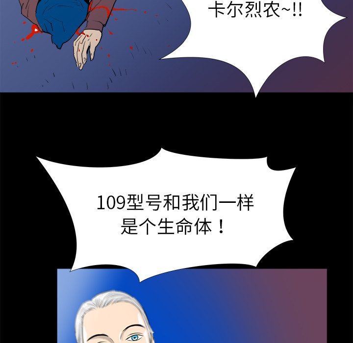 第15話 - 第115张