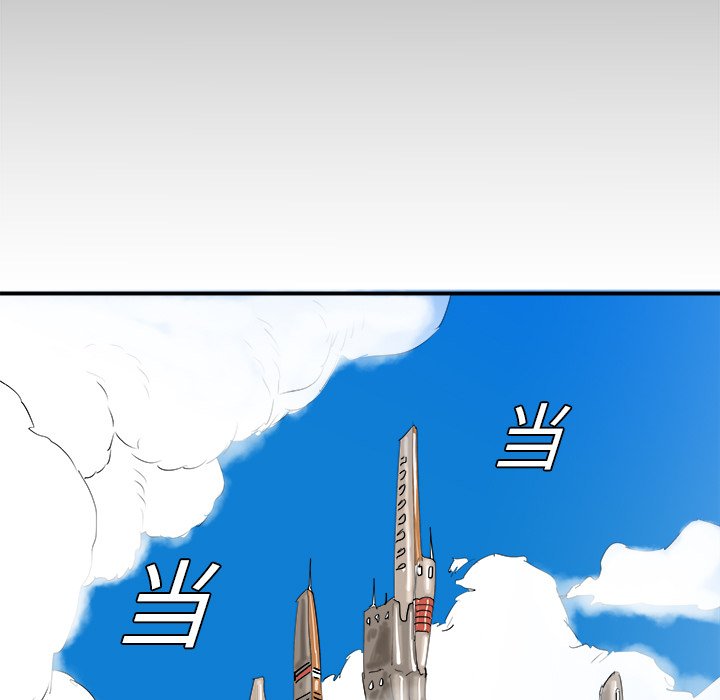 第15話 - 第122张