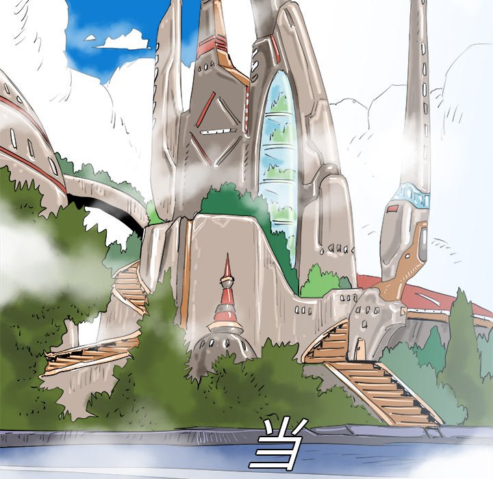 第15話 - 第123张