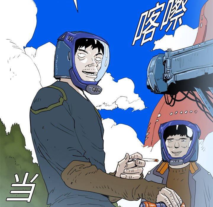 第15話 - 第125张