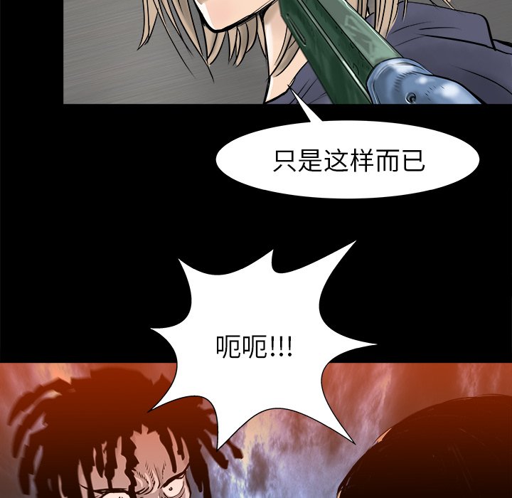 第15話 - 第17张