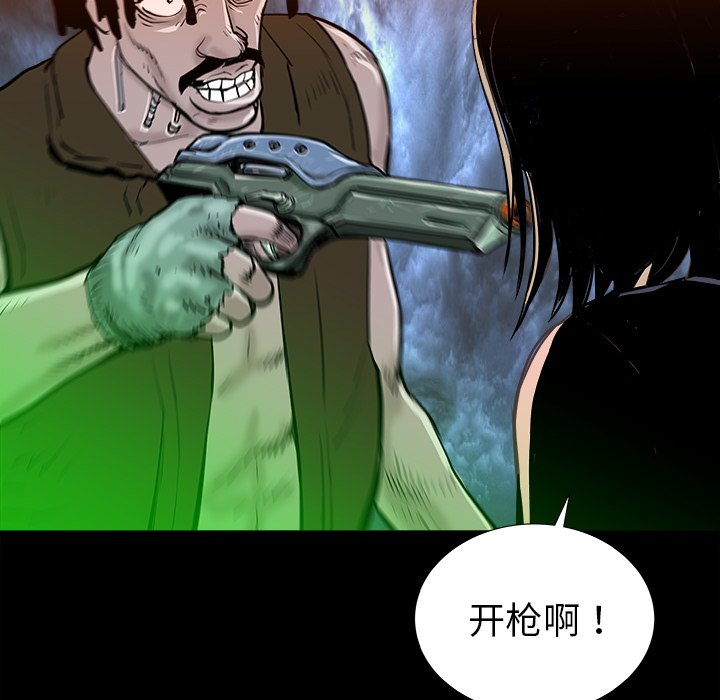 第15話 - 第18张