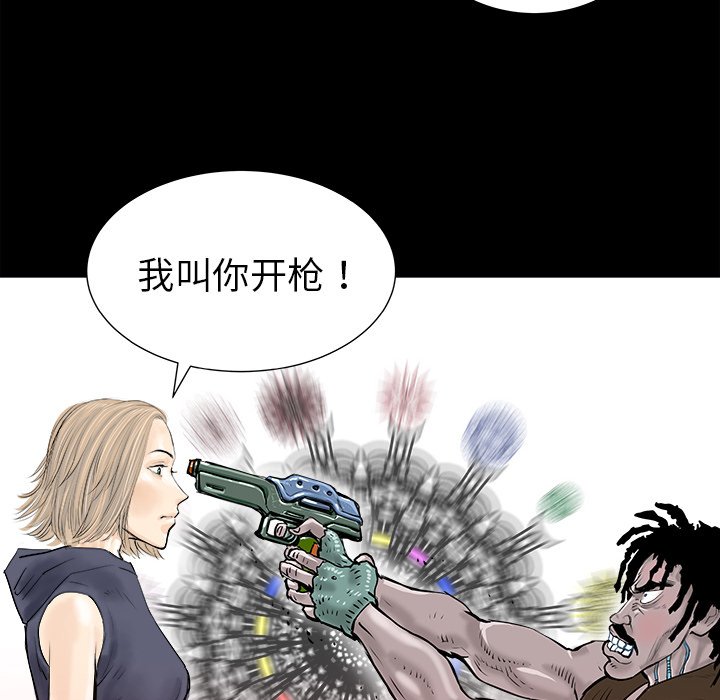 第15話 - 第19张