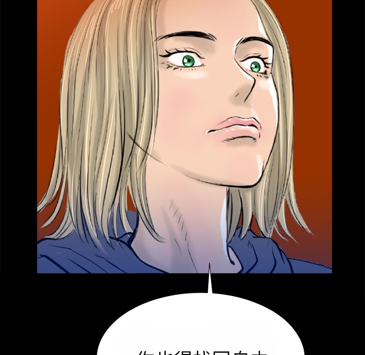 第15話 - 第27张