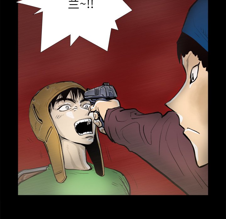 第15話 - 第74张