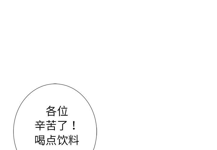第16話 - 第0张