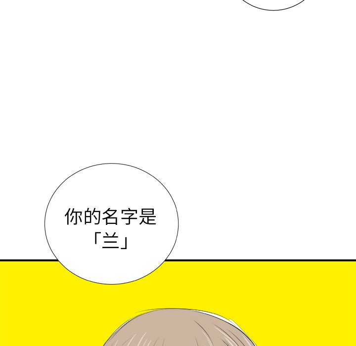 第16話 - 第108张