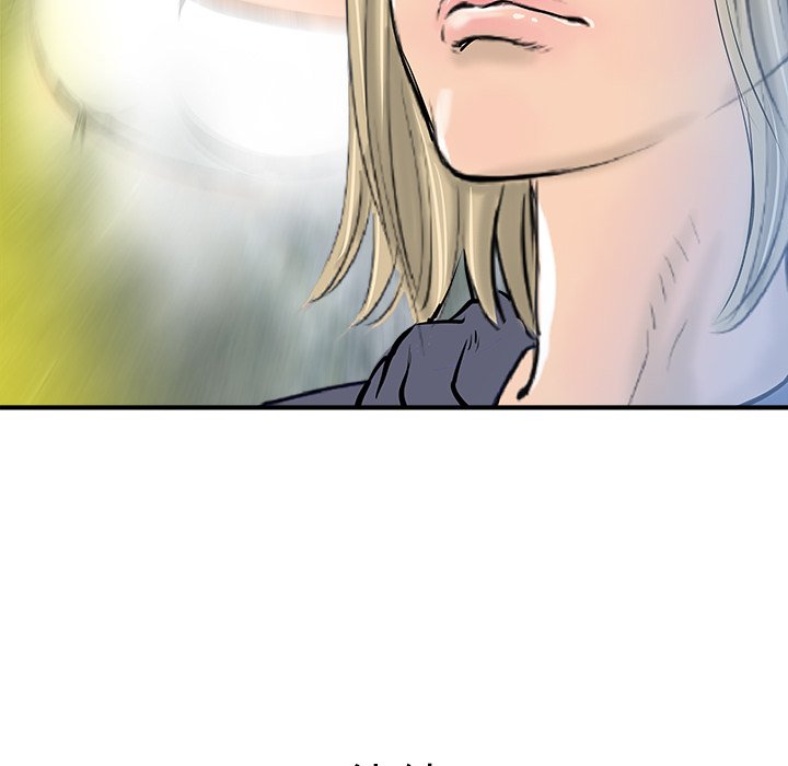 第16話 - 第136张
