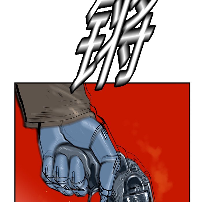 第16話 - 第27张