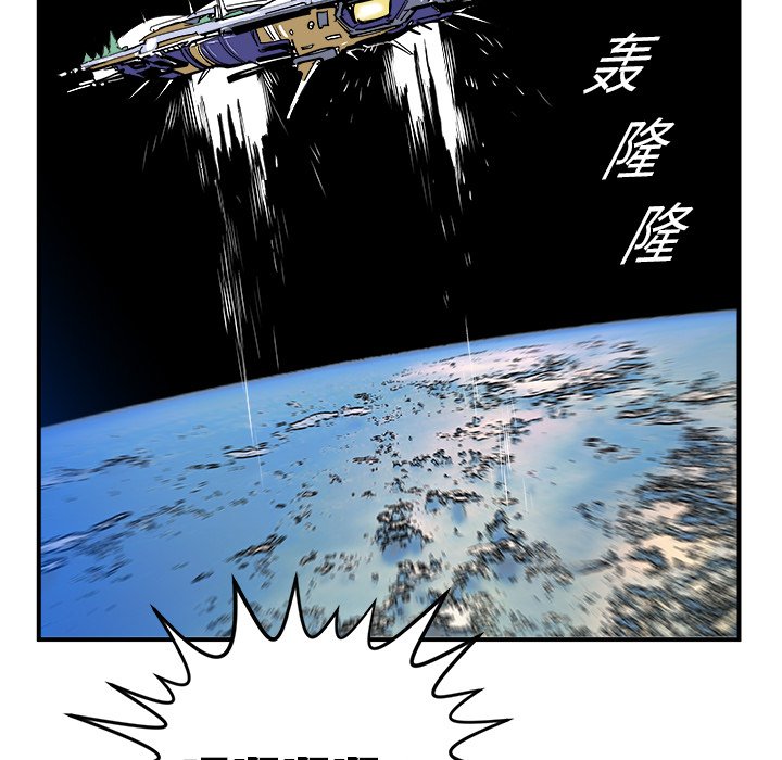 第16話 - 第91张