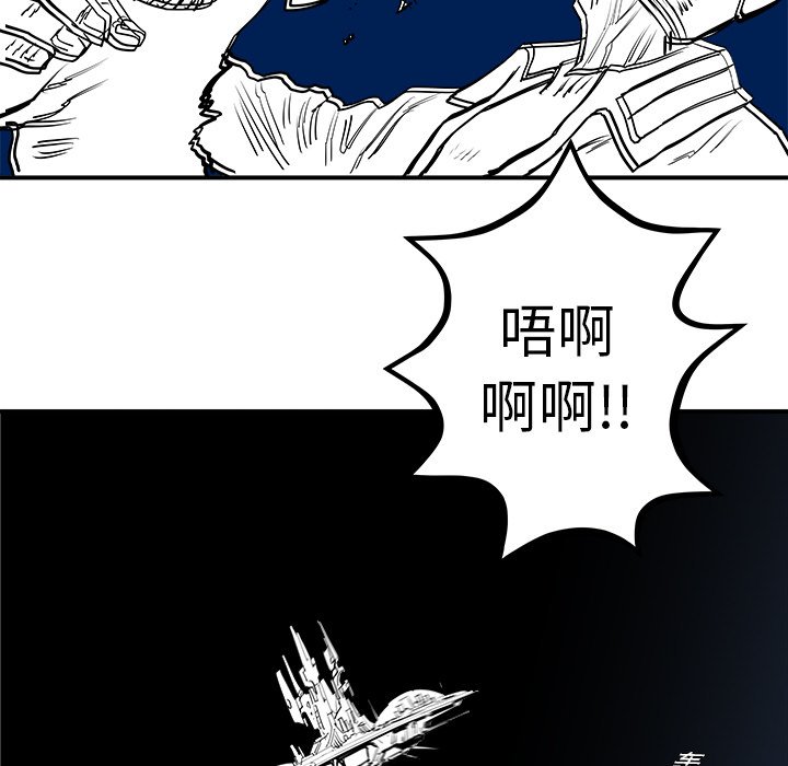 第16話 - 第93张