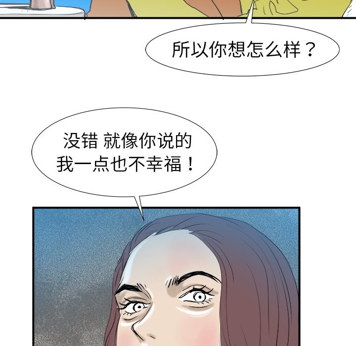 第17話 - 第109张