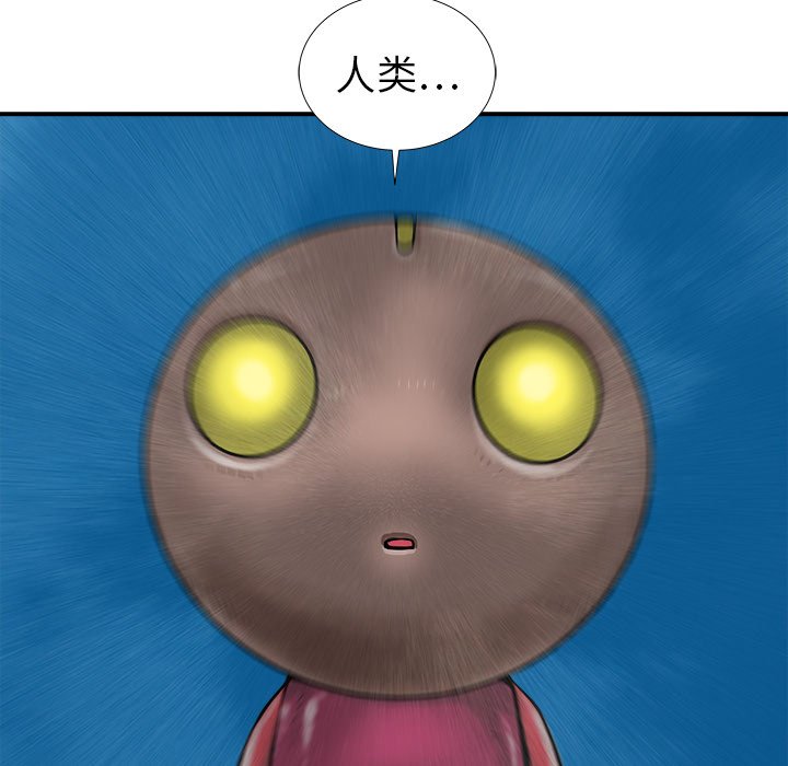 第17話 - 第118张