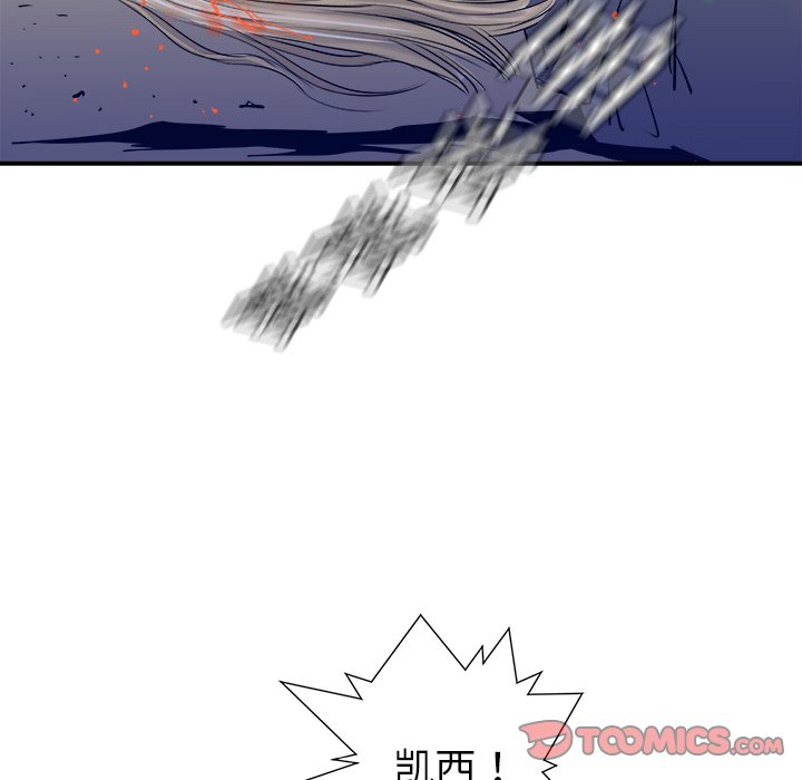 第17話 - 第128张