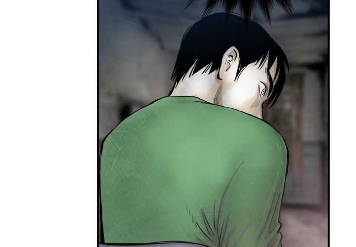 第17話 - 第3张
