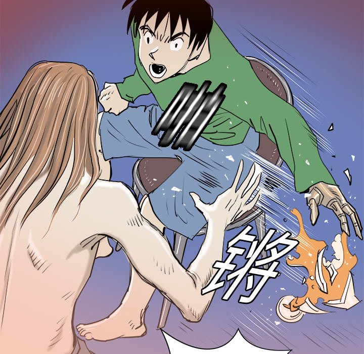 第17話 - 第42张