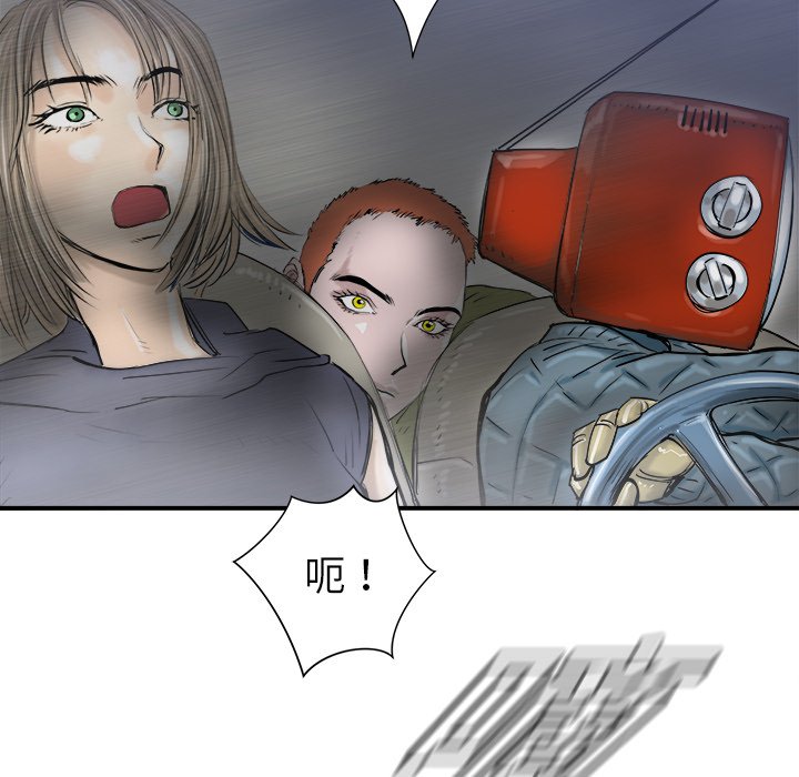 第17話 - 第55张