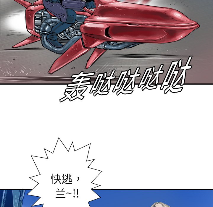 第17話 - 第70张