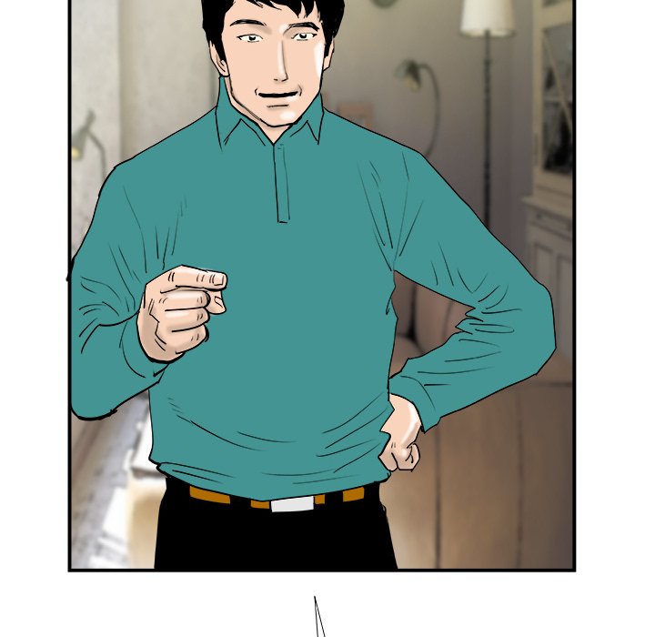 第17話 - 第88张