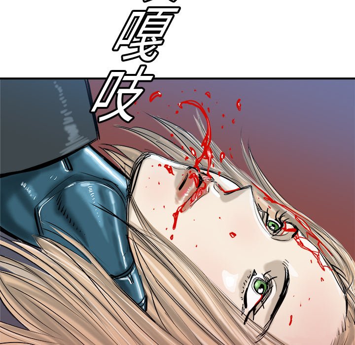 第18話 - 第103张