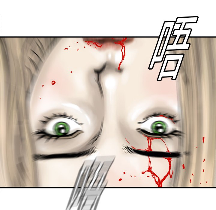 第18話 - 第109张