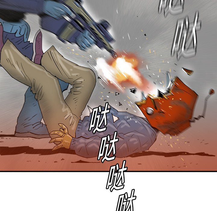 第18話 - 第21张