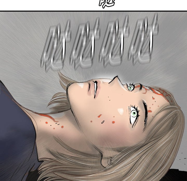 第18話 - 第22张