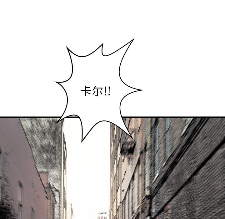 第18話 - 第27张