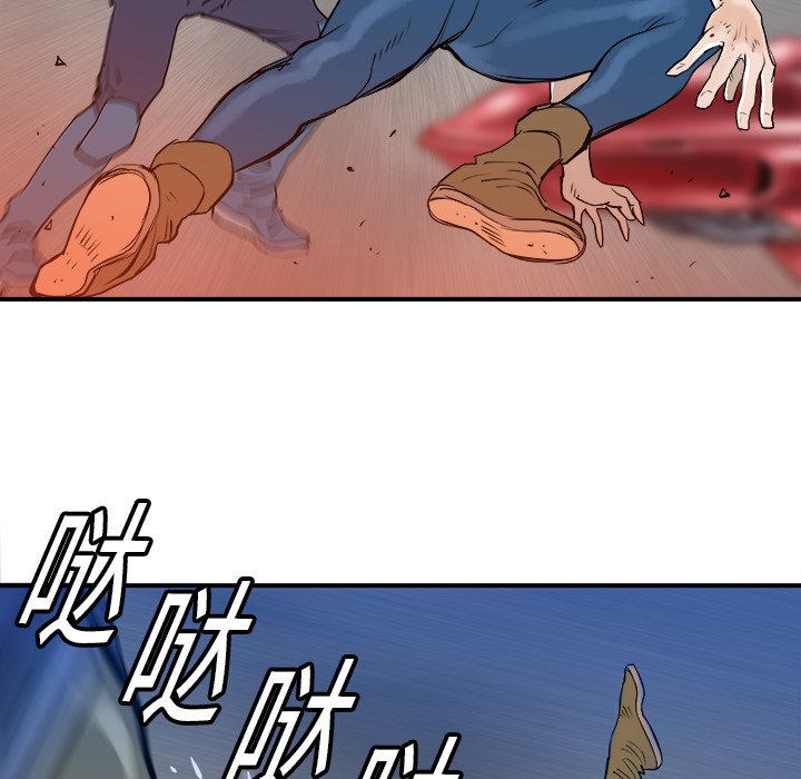 第18話 - 第65张